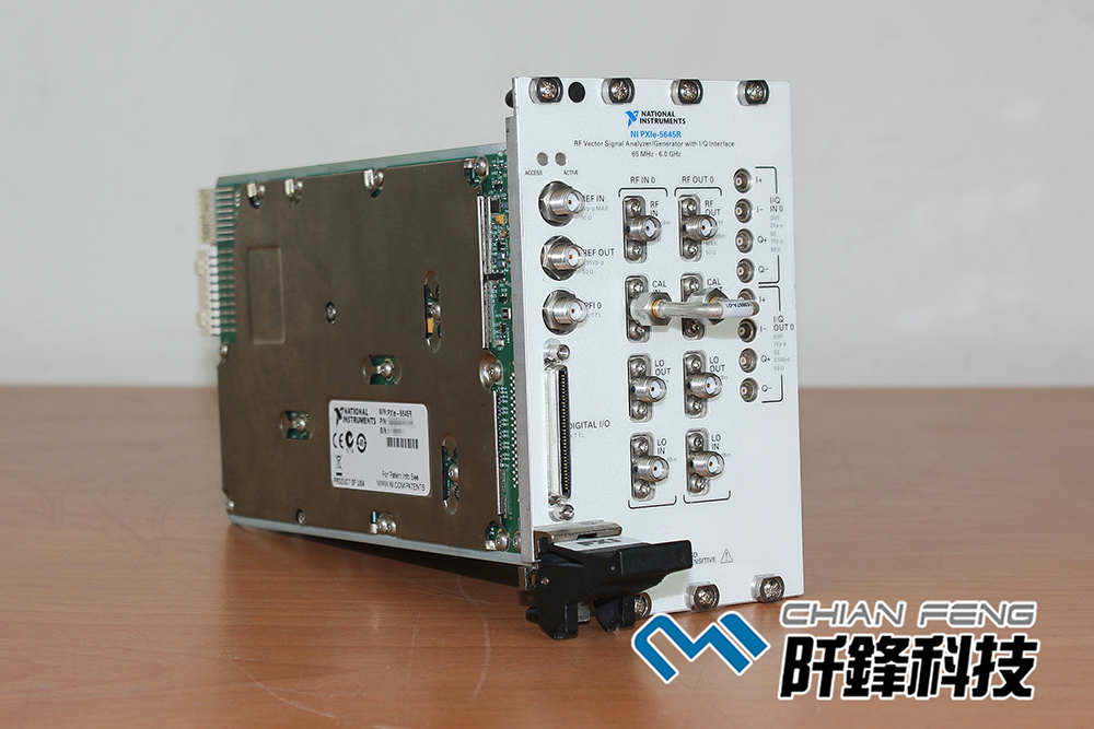 NI PXIe-5645R 向量信號收發器