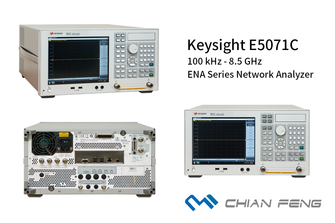Keysight E5071C